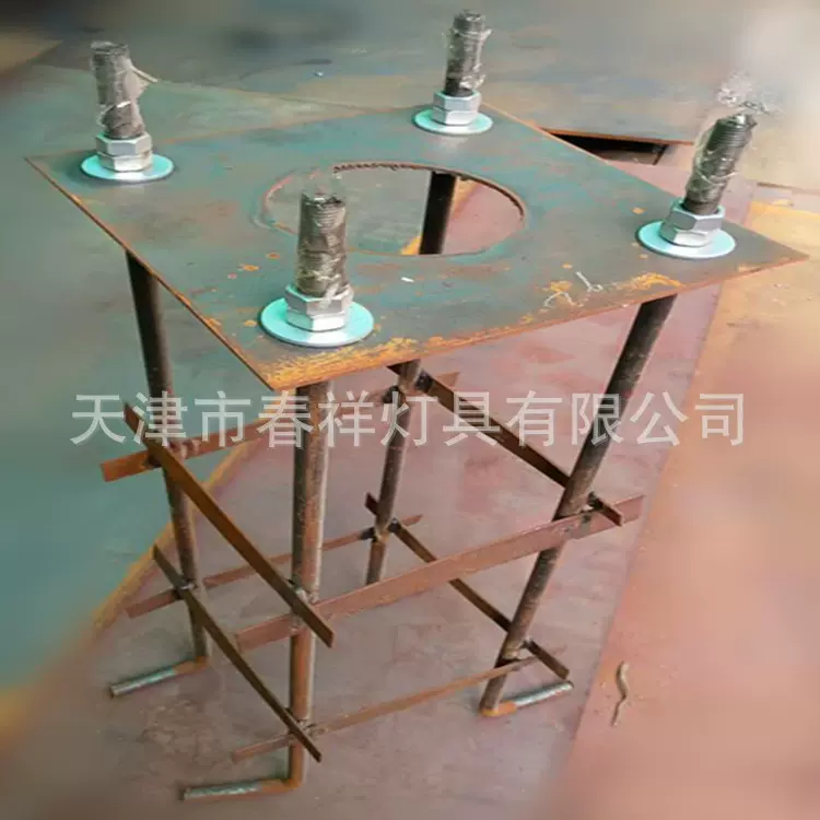 天津春祥灯具厂家批发多种规格各种灯杆预埋件地脚地笼