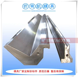 机用刀片;其他模具;其他刀具