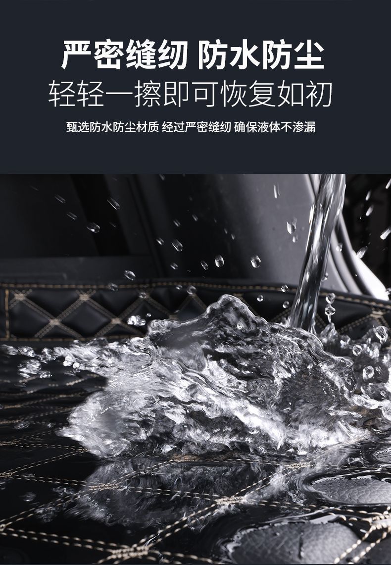 Suitable for 2022/2023 Toyota Corolla Sharp Trunk Cushion Thickened Trunk Auto Supplies