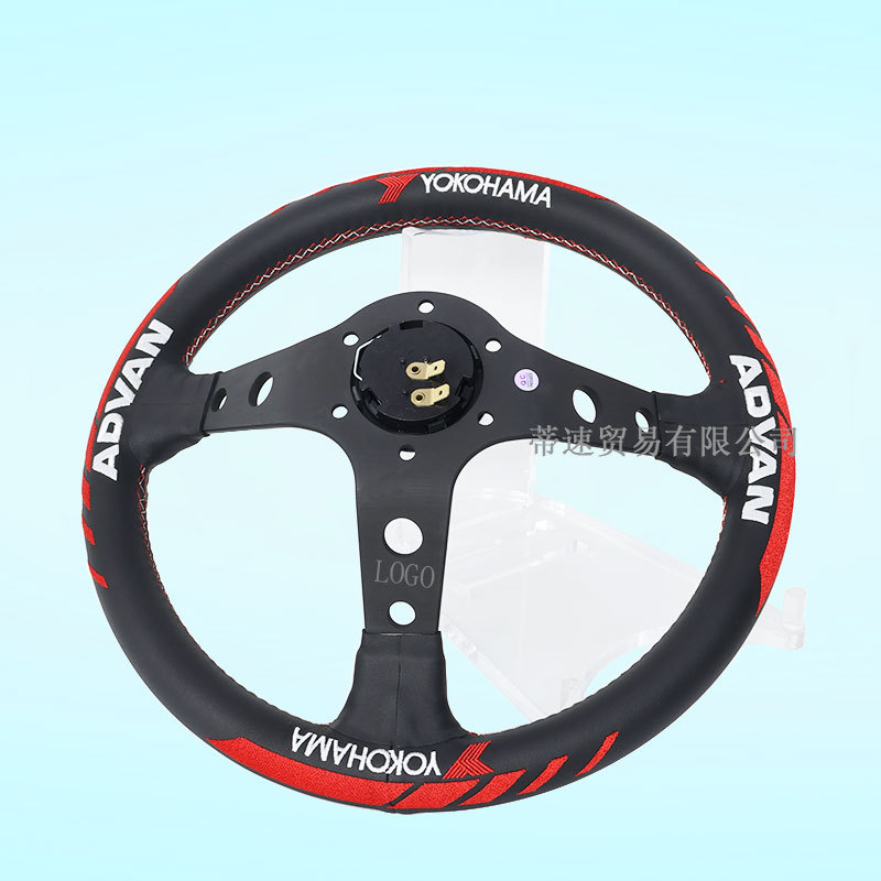 Cross-Border Hot-Selling Modified Racing Steering Wheel 13-Inch 320mm Embroidered Leather Universal Deep Concave Steering Wheel