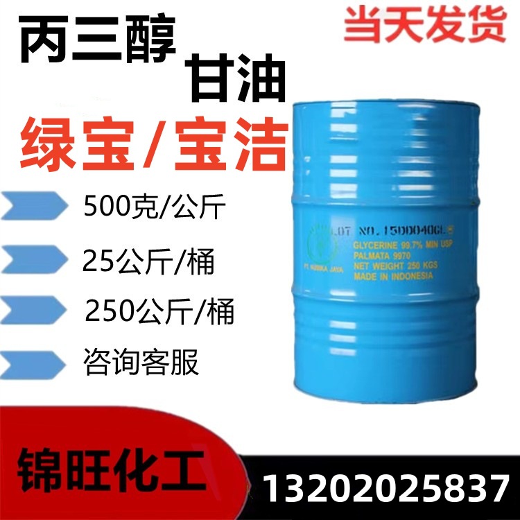 O1CN01qgYVmy1XZeMWMn9Os_!!3475