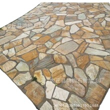 �ӹ��Sľ�y��ƴʯ�Sľ�y�y��ʯ��Ƭ���Sɫ䁵���Ƭʯ�⠝Ƭʯ䁵�