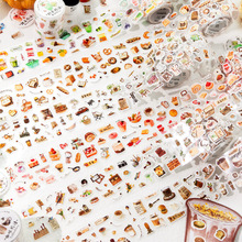 ĺ���Wɰģ���z�� ˮ�����Z&middot;녹����LС�ǸD���ز��֎�diy�b�