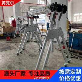 简易铝合金龙门吊 手推起重龙门架 升降式行车天车小型升降吊机