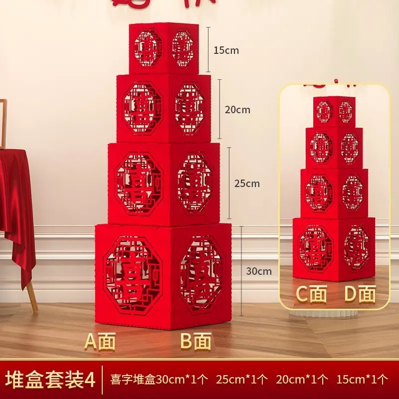 結婚式のリビングルームの立体的なハッピーワード床置き装飾品ホテルの婚約部屋の装飾新しいパイルのハッピーボックス女性用|undefined