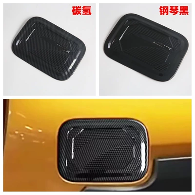 mirror handle and grille trim — Şüşə kənarı xromları/moldingləri - piano-black-fuel-tank-cap1