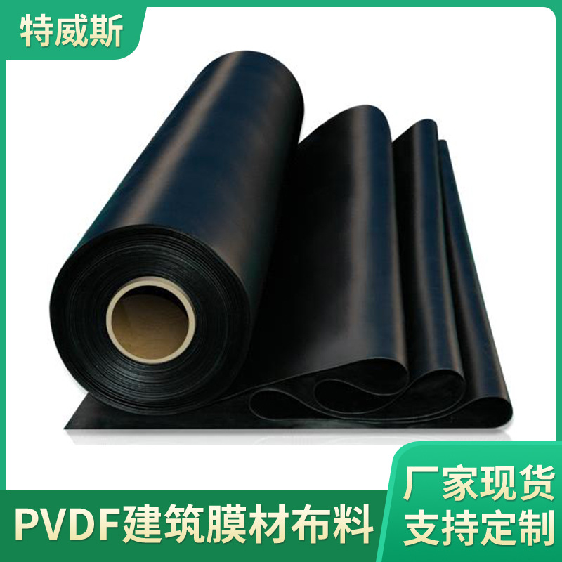 厂家定购pvc膜布 1050g建筑膜材 防火抗紫外线帐篷布pvdf表面处理