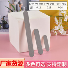 修甲搓条穿戴美甲工具 指甲打磨抛光条 指甲护理甲片配套美甲挫