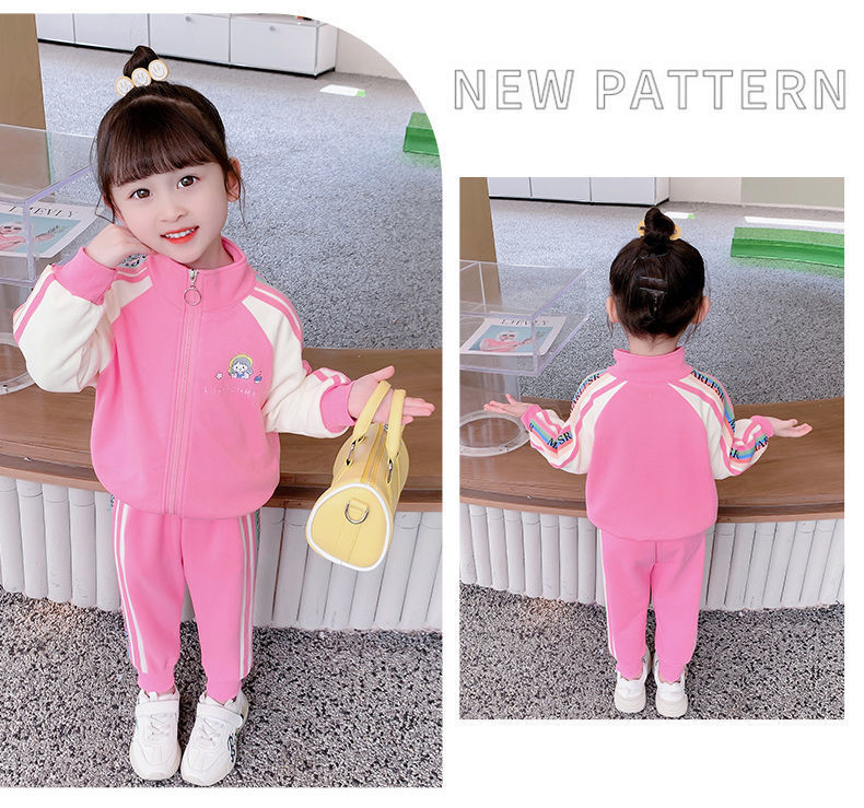 Girls' Baseball Sui Se, Fashionable Sree 2023 New Children's Wear Spring and Auumn Baby Fashion Spors Two Piece_voghion.com