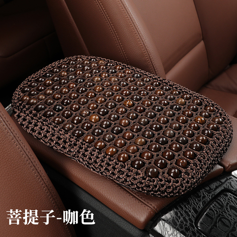 Handmade Bodhi: Yà mǎ Armrest box pad - crochet-bodhi-seed-armrest-box-pad-coffee