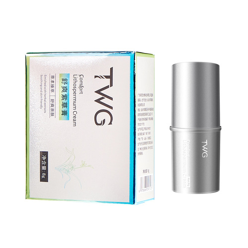 TWG Comforting Centella Asiatica Balm Skincare Cream Summer Multi-Purpose Portable Centella Asiatica Balm