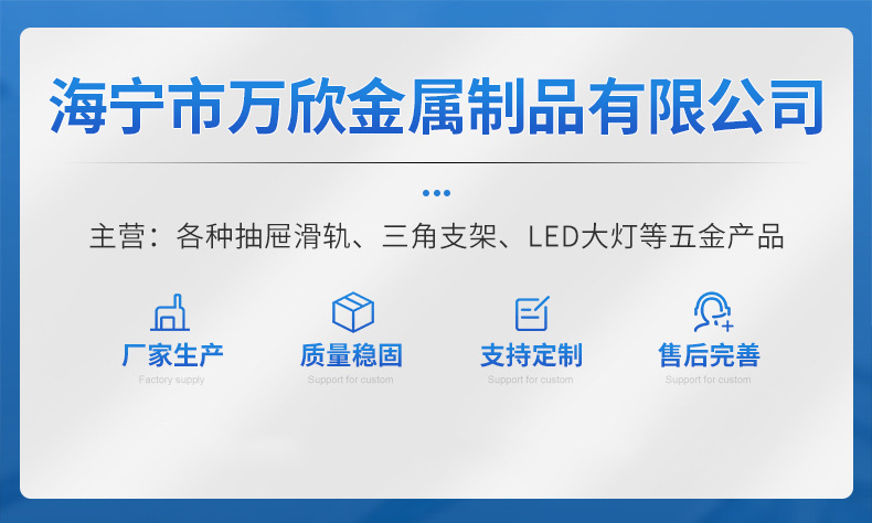 O1CN01QWNA8x1yDf06fENsJ_!!9614