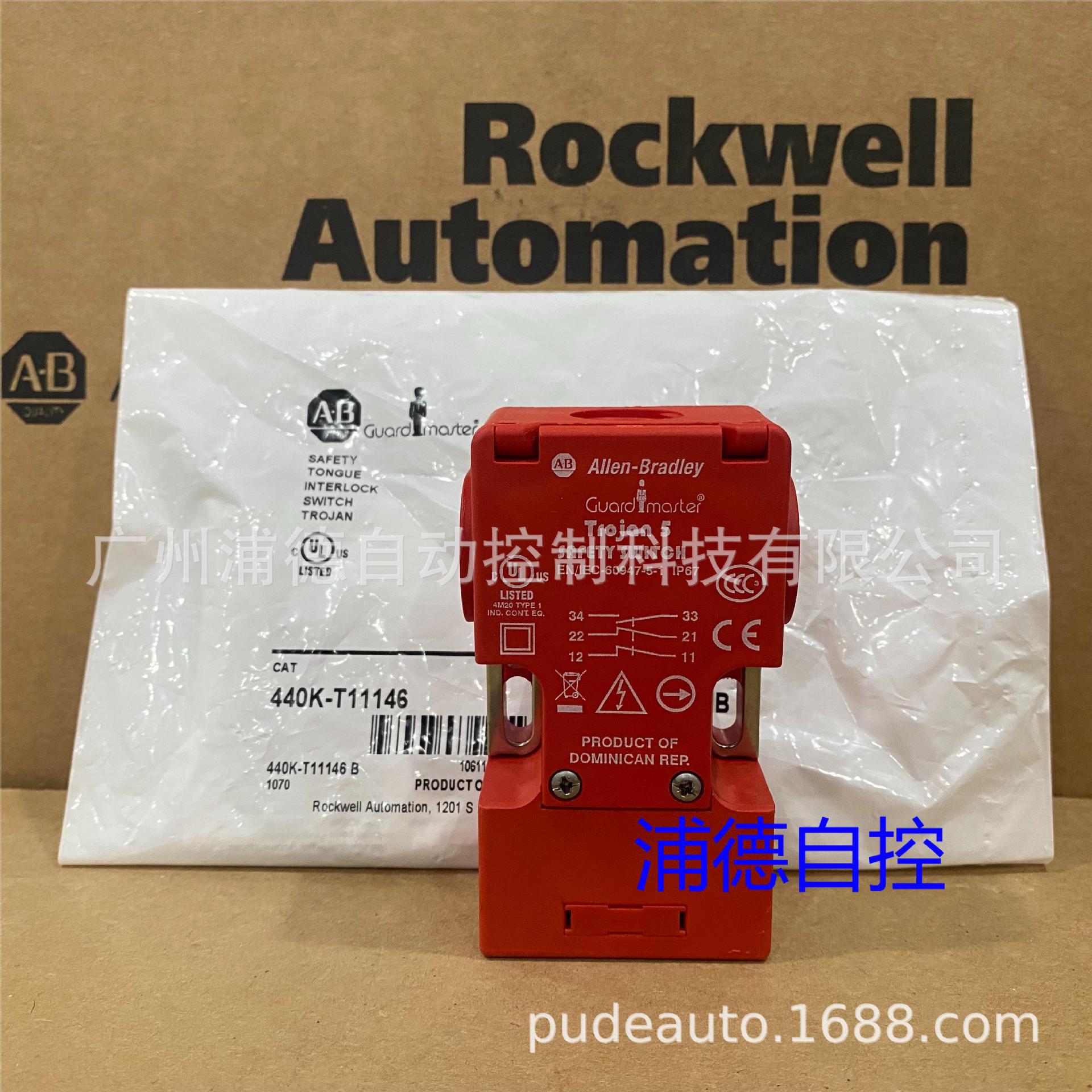 Allen-Bradley舌簧开关440K-T11146全新原装正品Trojan 5