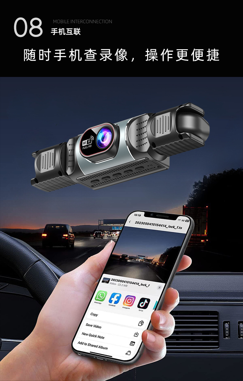 Overseas Version 4-Camera Dash Cam 1080P HD Infrared Night Vision Car Loop Recording Device