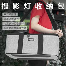 S10S20S40摄影包加厚款相机单反补光灯手提收纳袋单肩套装包