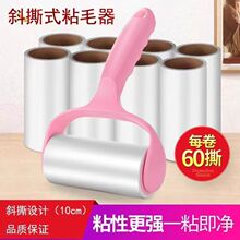 �LͲճë����˺ʽճë��������ճ�m�ҳ�ë�֝Lˢ�·���ë��Q��