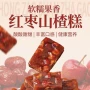 真空散装独立休闲包装