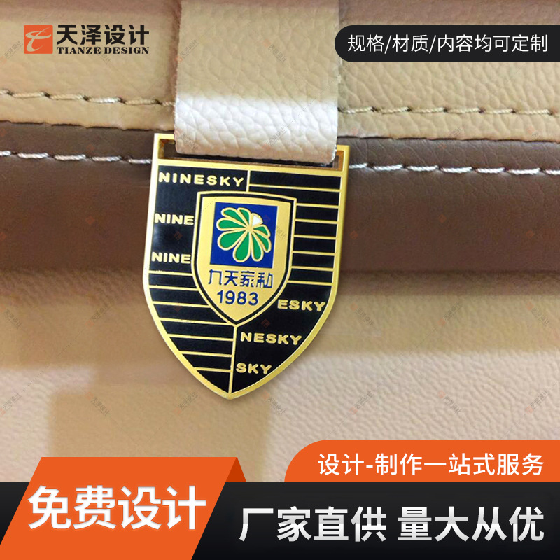 厂家设计锌合金床垫家具吊牌 布艺软床沙发展会logo金属铭牌标牌