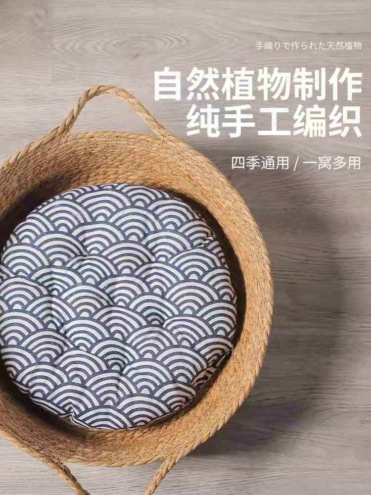 물고기 패턴 면 패드