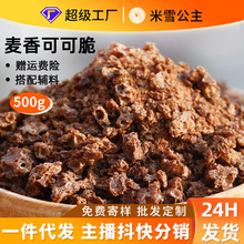 ��ѩ�S�Ұ��]�������ɿ����ɿɴ����w���������決�̲�ԭ��