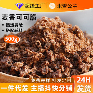 ��ѩ�S�Ұ��]�������ɿ����ɿɴ����w���������決�̲�ԭ��