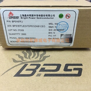 BP2608 SOP8 ԭ�b ���S��Դ 80W��PF Boost�a���a����ICоƬ