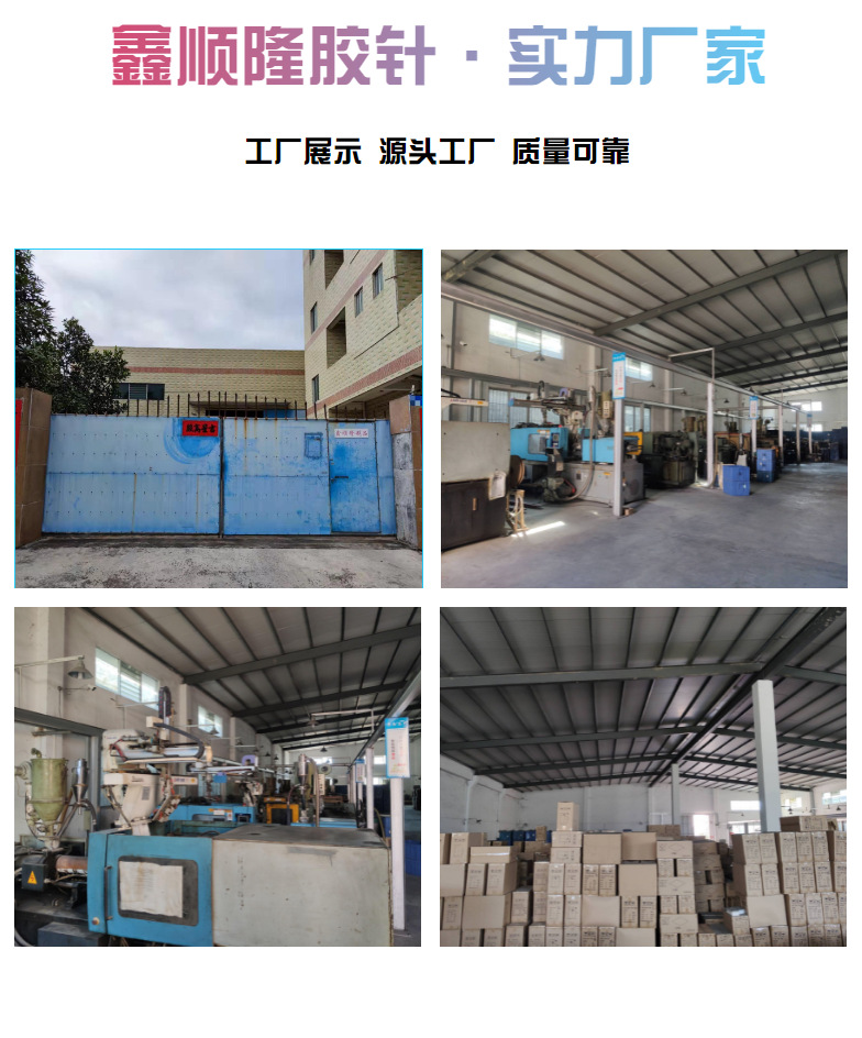 QQ picture 20230518162714