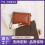 小众质感斜挎新款单肩包