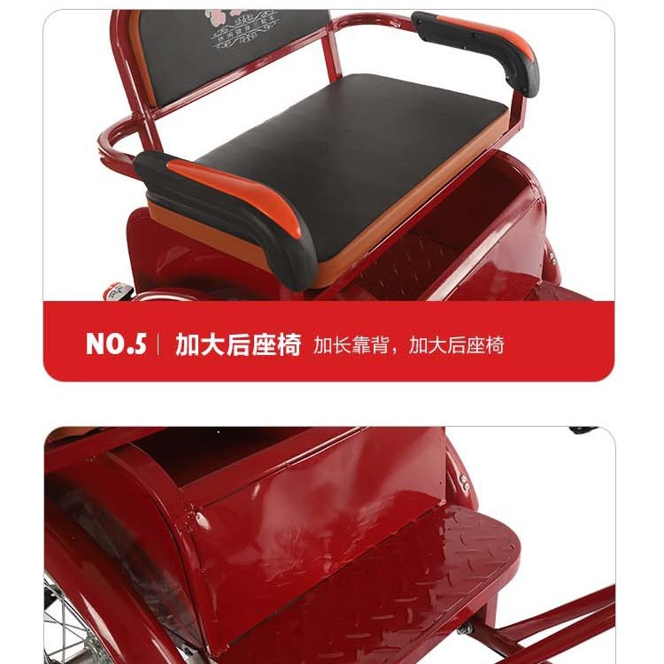 bicicletas plegables pedal tricicletas para adultos bicicletas para personas mayores bicicletas de pasajeros y mercancías diseño de seguridad anti-volqueo