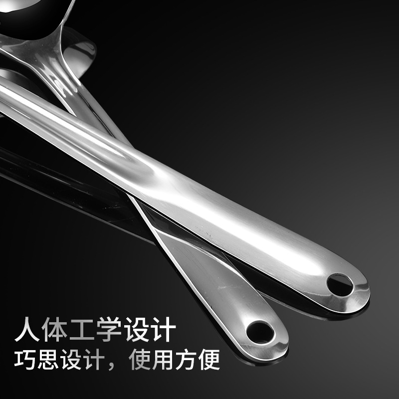 304ステンレス隔油スプーンキッチン多機能フィルタスプーン家庭用スープ鍋油スープ分離フィルタスプーン|undefined