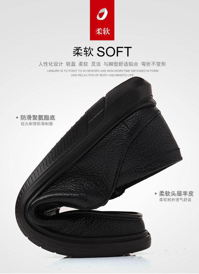 Giày lười nam da cừu mềm kiểu mới, giày slip-on đế bệt mũi tròn thoáng khí — Màu đen chi tiết 8