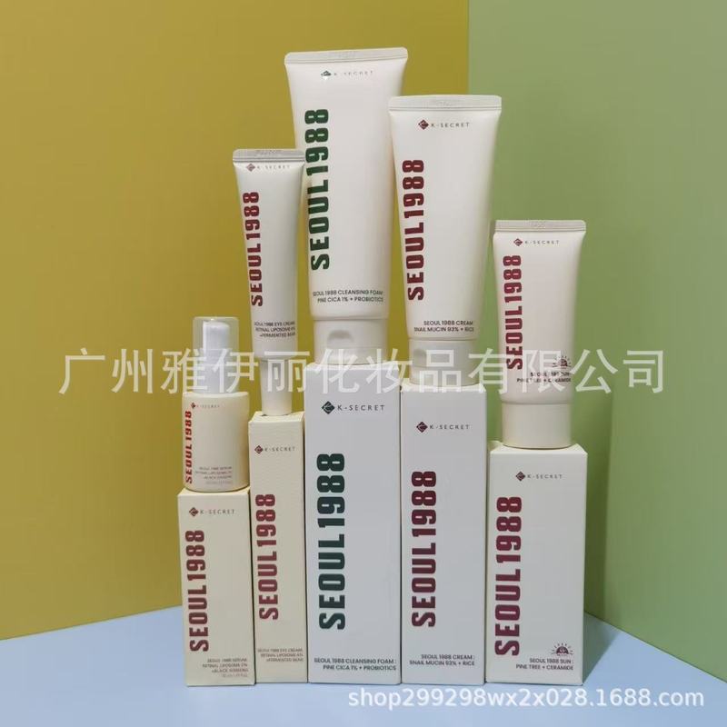 跨境爆款Seoul 1988 Eye Cream视网膜眼霜脂质体4%紧致眼霜温和 h|undefined