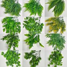 小把绿植小薄荷美人松雾松家居装饰婚庆装饰蕨类仿真植物塑料假花