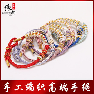 �ֹ������һ����K�����K��H��朳�Ʒdiy�ɴ��S���D�\��t�K����