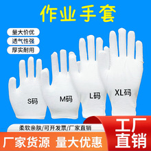 ���ް����ׄڱ���ĥ��ܛ͸��Ӻ񹤏S���װ�ɫ��������Y�x������