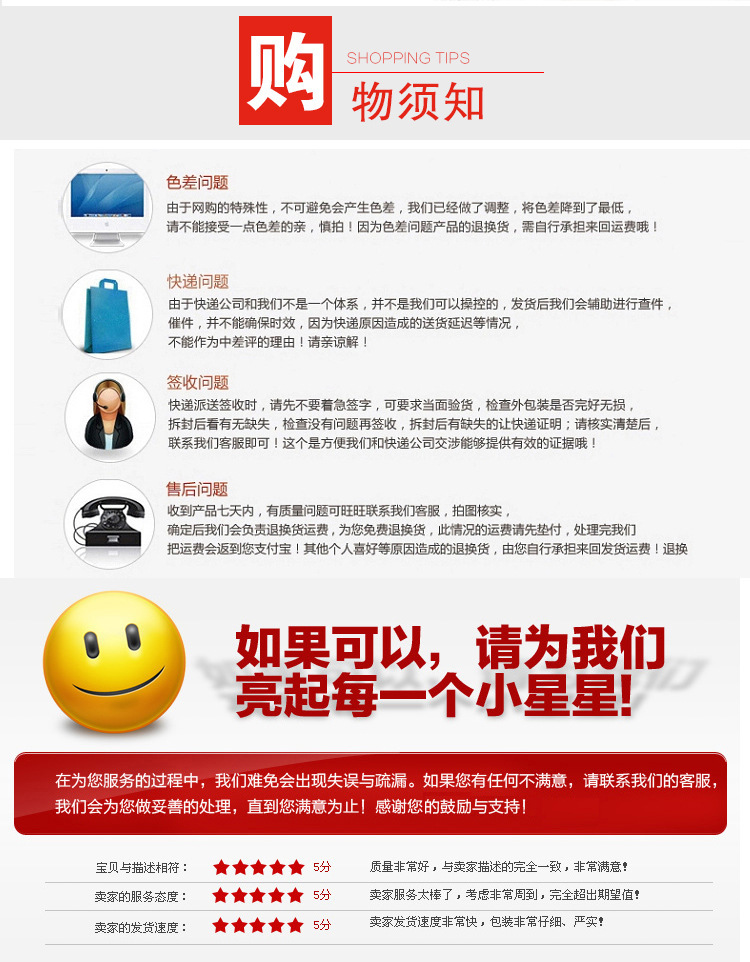 2345_image_file_copy_2 - 副本