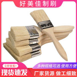 加厚棕毛刷清洁扫灰刷混猪鬃油漆刷烧烤刷混鬃猪毛刷 油漆刷