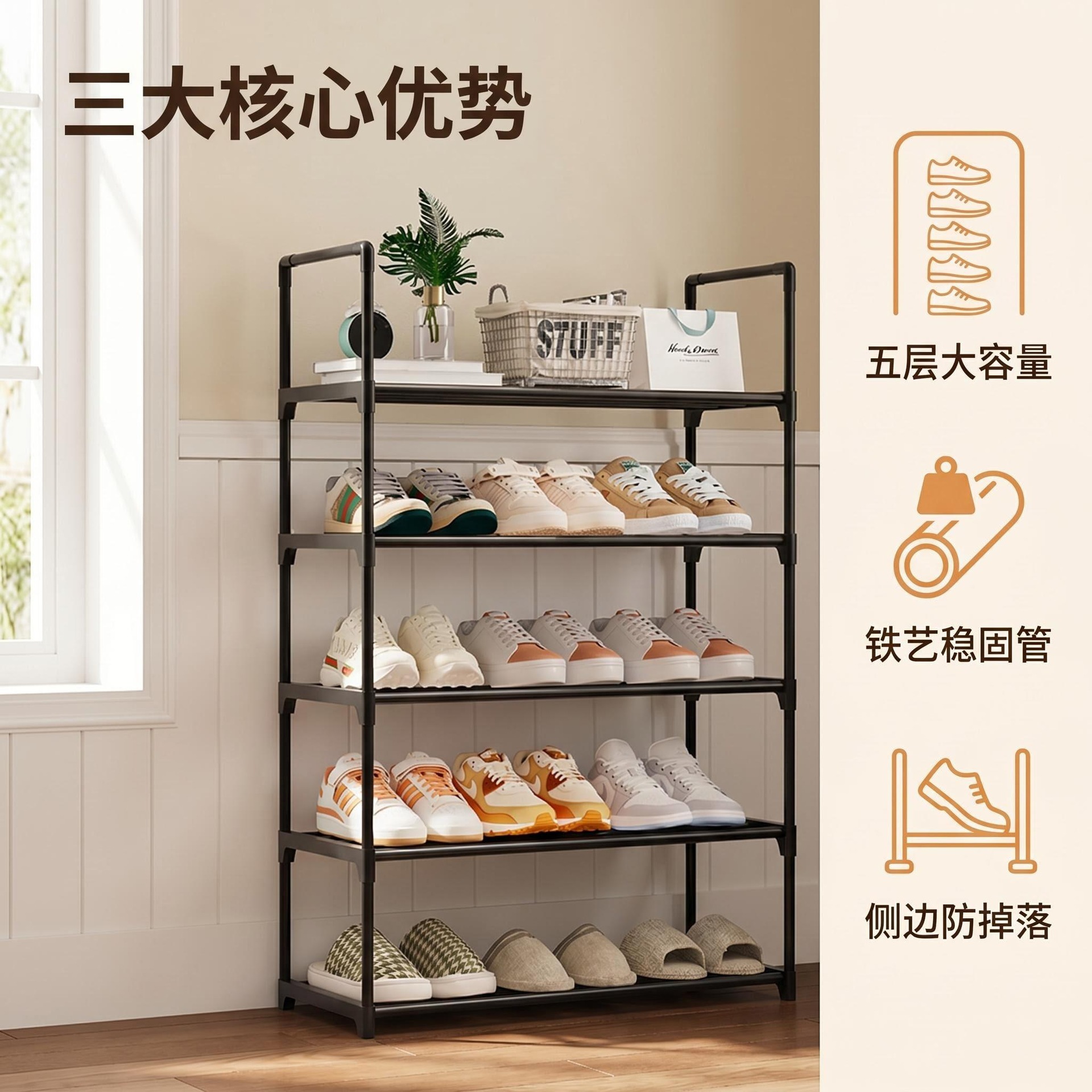 Estante de zapatos simple puerta doméstica multicapa interior hermoso alquiler zapatos armario dormitorio estrecha puerta de entrada pequeña fuerte image 3