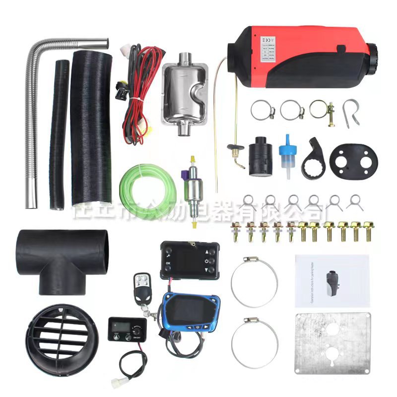 厂家驻车燃油加热器柴油暖风机汽车载空气24v12v柴暖一体机取暖器