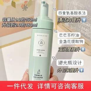 ����˹�����ᝍ��Ľ˹��ĭϴ�������м��غ͝���һ�����l�����Մ