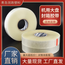 �C�÷����z��͸�����ɽ�|�S�����l���ƿ��f�������C���z���z��