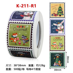 亞馬遜聖誕節快樂Merry Christmas銅版紙不乾膠標籤封口裝飾貼紙