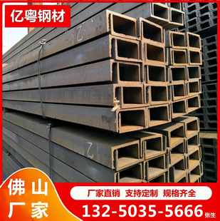 ���ϲ��Q235B��܈��䓽��B�S��֧�ܳ���䓲Ĳ��ж�Ҏ��F؛