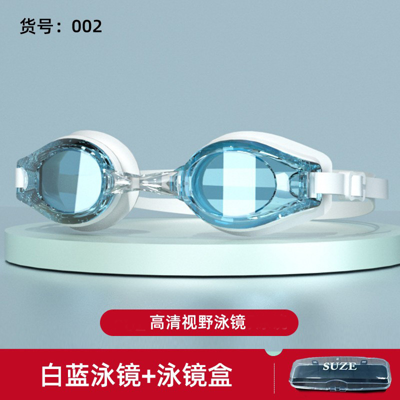 002 고화질 평면 흰색 및 파란색 수영 고글 + 수영 고글 상자