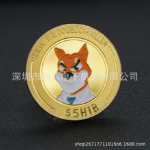 ֻ ¿ʺ  SHIBA Ȯ   