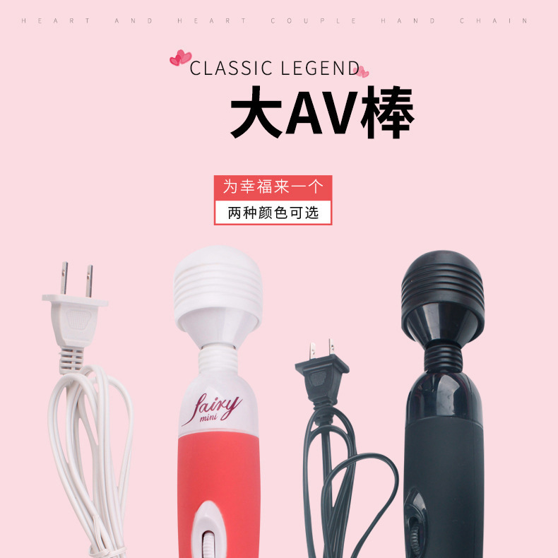 Plug-in Vibrating Prostate Massager, Button-Control Anal Toy with Storage Pouch — detail image 5