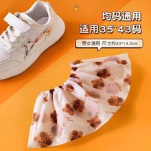 鞋套卡通小熊印花一次性加厚无纺布家用防滑耐磨防尘室内儿童脚套