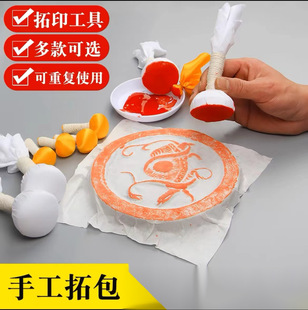 �ذ�׭�̕���һ��һ���ذ��h�u�߮���Ƭ���������ֹ�׭�̹Ŵ�����