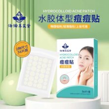 ���Z�氬�ö����Nˮ�z�w���[���p���ڶ������N