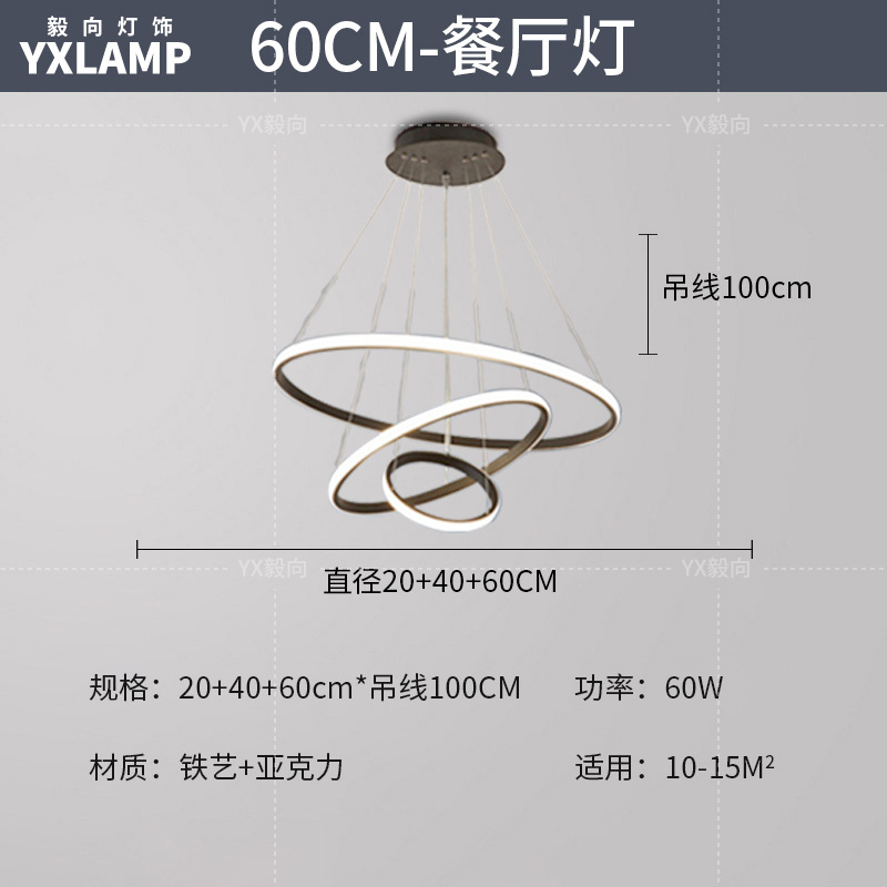 Lámpara de techo de dormitorio, viento crema, estrellas, nubes, lámpara de techo de dormitorio principal, lámpara de sala de protección ocular de espectro completo, lámpara de Zhongshan